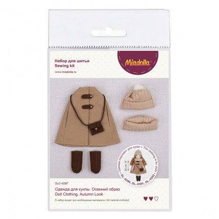 Набор для шитья "Miadolla" DLC-0397 Одежда для куклы. Осенний образ . (арт. DLC-0397)