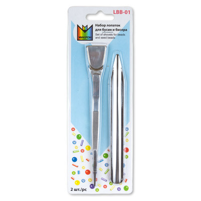 "Micron" Набор лопаток для бусин и бисера LBB-01 металл в блистере . (арт. LBB-01) "Micron" Набор лопаток для бусин и бисера LBB-01 металл в блистере . (арт. LBB-01)