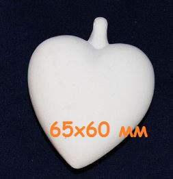 Заготовка керамическая Сердце подвесное (м) h = 65х60 мм (арт. М123)