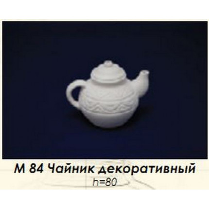 Заготовка керамическая Чайник декоративный h=80 мм (арт. М84)