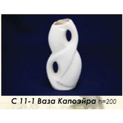 Заготовка керамическая Ваза Капоэйра  h= 200 мм (арт. С11-1)