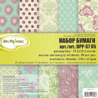 Mr.Painter DPP-S7 Бумага для скрапбукинга  DPP-S7 Набор бумаги 120 г/кв.м 15.2 x 15.2 см уп.50 л. 05 