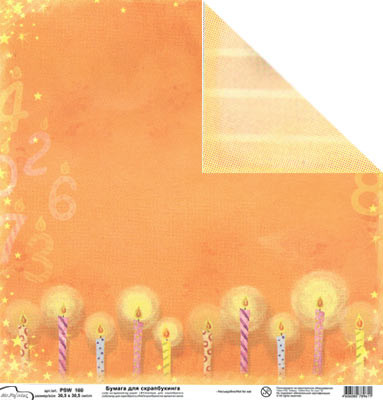 Бумага для скрапбукинга PSW 180 г/кв.м 30.5 x 30.5 см (230)086 - День Рождения (арт. PSW)