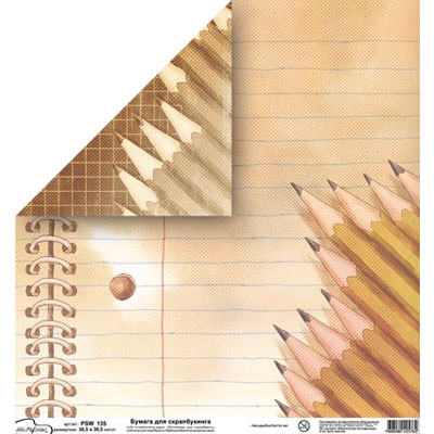 Бумага для скрапбукинга PSW 180 г/кв.м 30.5 x 30.5 см (230)135 (арт. PSW)