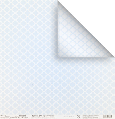 Бумага для скрапбукинга PSW 180 г/кв.м 30.5 x 30.5 см (270)911 мозайка (арт. PSW)