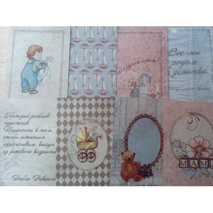 Декоративные карточки "Колыбельная" (арт. 170103)