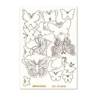 Чипборд картонный Бабочки (арт. CHI-10/019)
