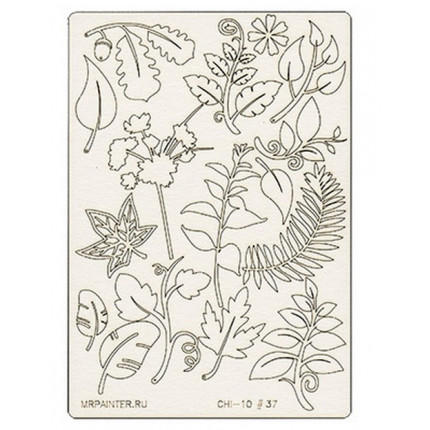 Чипборд картонный "Листья" (арт. CHI-10/037)