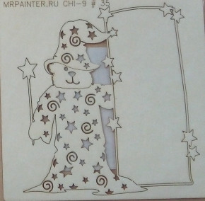 Чипборд картонный "Волшебный медведь" (арт. CHI-9/35)