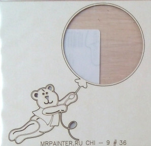 Чипборд картонный "Мишка на шаре" (арт. CHI-9/36)