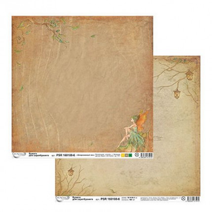Бумага  для скрапбукинга (Зачарованный лес) (арт. PSR 160108-6)
