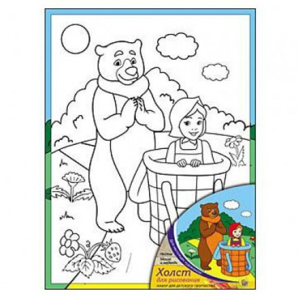 Картина по номерам Маша и Медведь (18*24см, акриловые краски, кисть) Х-9827, (Рыжий кот) (арт. 11-104753)