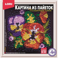 LORI 11-105565 Картина из пайеток Волшебный блеск. Разноцветные виолы (комплект материалов для изготовления) (в коробке) (от 4 лет) Ап016, (ООО "7-Я") 