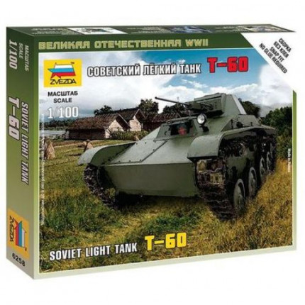 Сборная Модель 1:100 Советский легкий танк Т-60 6258, (Звезда) (арт. 11-114632)
