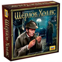 Прочие 11-116624 Настольная Игра Шерлок Холмс (игровое поле, фишки, карточки, жетоны, блокноты, правила, в коробке, от 10 лет) 8949, (Звезда) 
