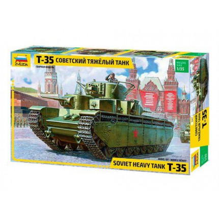 Сборная модель 1:35 Советский тяжелый танк Т-35 3667 (арт. 11-117934)
