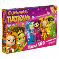 ОРИГАМИ 11-143852 Пазлы 160 дет. Сказочный патруль. На страже сказок (+наклейка) 03670, (ООО "Оригами") 