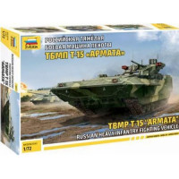 ЗВЕЗДА 11-163339 Сборная Модель 1:72 Российская тяжелая боевая машина пехоты ТБМП Т-15 "Армата" 5057, (Звезда) 