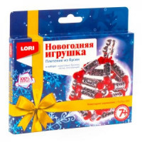 LORI 11-167094 Плетение из бусин. Новогодняя игрушка. Новогоднее украшение (комплект материалов для изготовления) (в коробке) (от 7 лет) Пз-Бус003, (ООО "7-Я") 