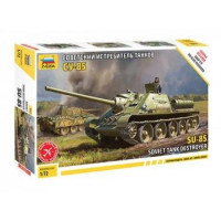 ЗВЕЗДА 11-175627 Сборная модель 1:72 Советский истребитель танков СУ-85 5062 