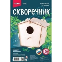 LORI 11-177316 Конструктор из дерева Скворечник. Птичий домик (размер готовой модели 21*18*15см) (от 5 лет) Фн020, (ООО "7-Я") 