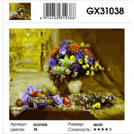 Картина по номерам Полевой букет (40*50см, холст на подрамнике, кисти, акриловые краски) GX31038 (арт. 11-179117)