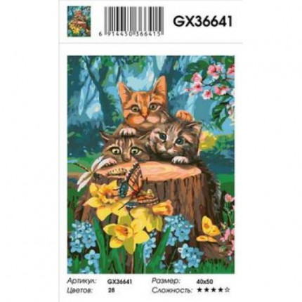 Картина по номерам Любопытные коты (40*50см, холст на подрамнике, кисти, акриловые краски) GX36641 (арт. 11-183518)