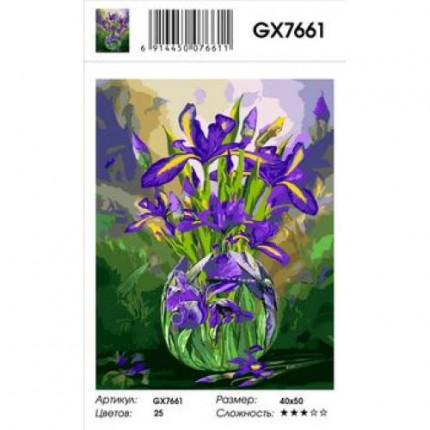 Картина по номерам Ирисы в вазе (40*50см, холст на подрамнике, кисти, акриловые краски) GX7661 (арт. 11-183526)