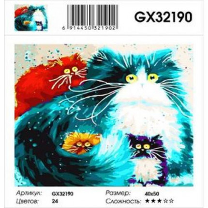 Картина по номерам Разноцветные коты (40*50см, холст на подрамнике, кисти, акриловые краски) GX32190 (арт. 11-183570)