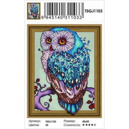 Алмазная мозаика3D Голубая сова (40*50см, стразы круглые, контейнер, основа-холст с подрамником) TSGJ1103 (арт. 11-183643)
