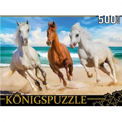 Пазлы 500 дет. Три лошади у моря ШТK500-3701 KONIGSPUZZLE (арт. 11-185644)