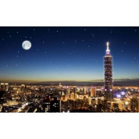 Прочие 11-188893 Пазлы 1000 дет. Панорама Тайбэй (Тайвань) (пластик) Н1719, (Pintoo Corporation) 