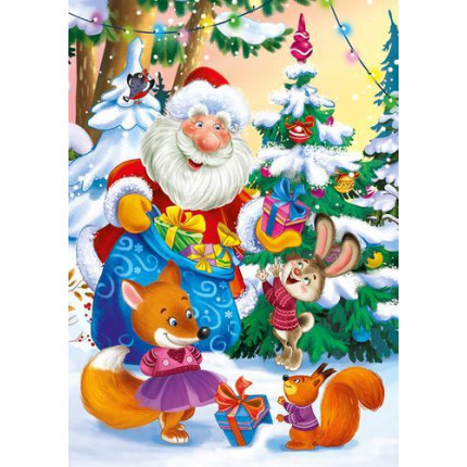 Картина по номерам  Дедушка Мороз и малыши-зверята (17*22см, акриловые краски, кисти) ХК-2270, (арт. 11-195284)