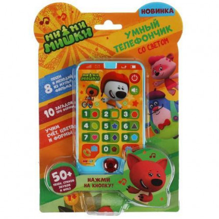 Телефон. Ми-ми-мишки (50 песен, стихов, звуков) (в блистере) (от 1 года) HT881-R4 (арт. 11-195845)