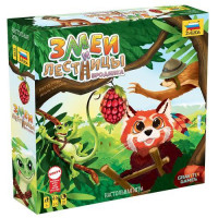 Прочие 11-213903 Настольная Игра Змеи и лестницы (игровое поле, фишки, жетоны, блокнот, кубик, правила, в коробке, от 7 лет) 8850, (Звезда) 