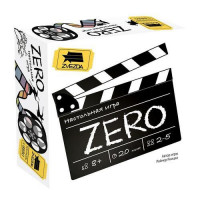 Прочие 11-213909 Настольная Игра ZERO (56 карточек, правила, в коробке, от 8 лет) 8880, (Звезда) 