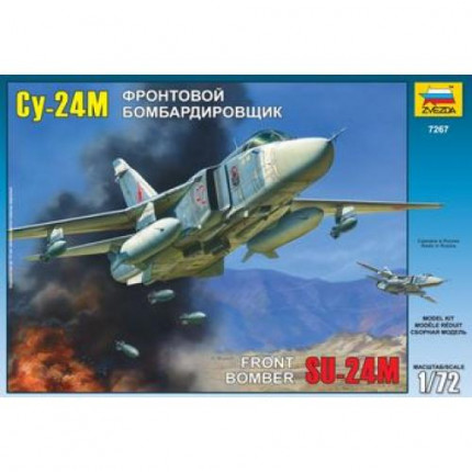 Сборная Модель 1:72 Фронтовой бомбардировщик Су-24М 7267, (Звезда) (арт. 11-53902)