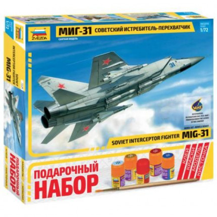 Сборная Модель 1:72 Советский истребитель-перехватчик МиГ-31 (модель+клей+краски+кисточка) 7229ПН (арт. 11-60858)