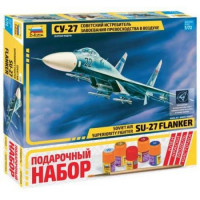 ЗВЕЗДА 11-62553 Сборная модель 1:72 Истребитель-бомбардировщик Су-27 (модель+клей+краски+кисточка) 7206П 