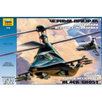 ЗВЕЗДА 11-65435 Сборная модель 1:72 Ударный вертолет "КА-58" Черный призрак 7232 