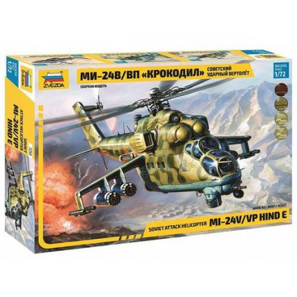 Сборная Модель 1:72 Советский ударный вертолет Ми-24 В-ВП Крокодил 7293 (арт. 11-71044)