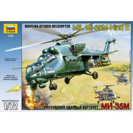 Сборная Модель 1:72 Российский ударный вертолет Ми-35М 7276 (арт. 11-74842)