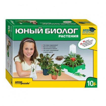 ДомашняяЛаборатория Юный биолог. Растения (оборудование для проведения научно-познавательных опытов) (в коробке) (от 10 лет) 76048, (Степ Пазл) (арт. 11-92519)