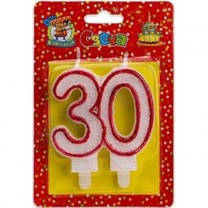 С2478 Свеча в торт цифра "30" (значимые даты, красная) (арт. 13-836651)
