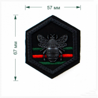 Прочие  Украшение текстильное LA279  57 х 67 мм 1 шт. 