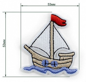 Термоаппликация LA172 "Парусник"  53 х 57mm 1 шт.