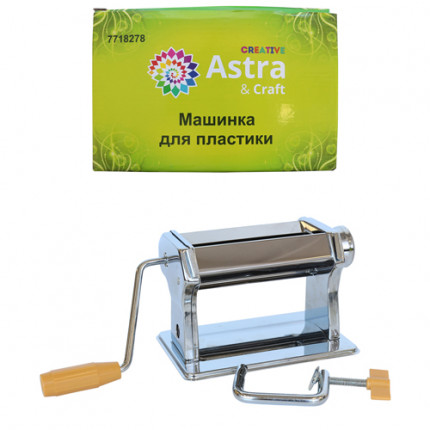 Машинка для пластики «Astra&Craft» XQ194 (арт. 7718278)