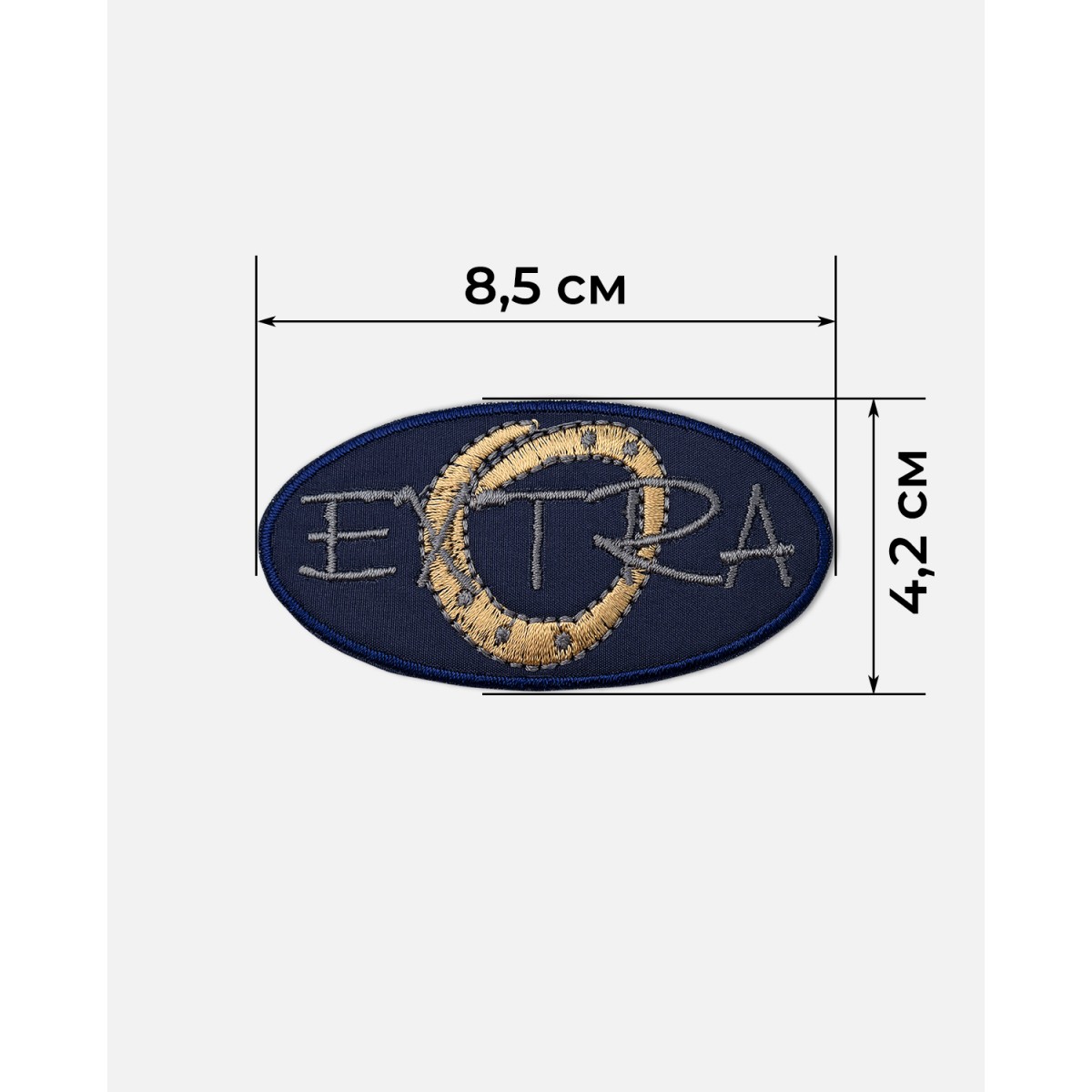 Термоапликация Extra 42*85 мм (уп. 1 шт.) синий (арт. АД-330-7-47501.007) Термоапликация Extra 42*85 мм (уп. 1 шт.) синий (арт. АД-330-7-47501.007)