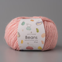 Beans 50г, 240м с шелком Цвет 04 розовый персик
