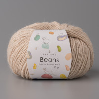 Beans 50г, 240м с шелком Цвет 56 бежевый